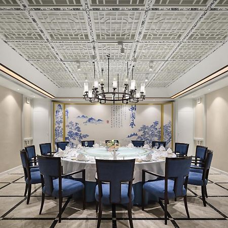 Jinan Luxury Blue Horizon Hotel Eksteriør bilde