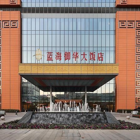 Jinan Luxury Blue Horizon Hotel Eksteriør bilde