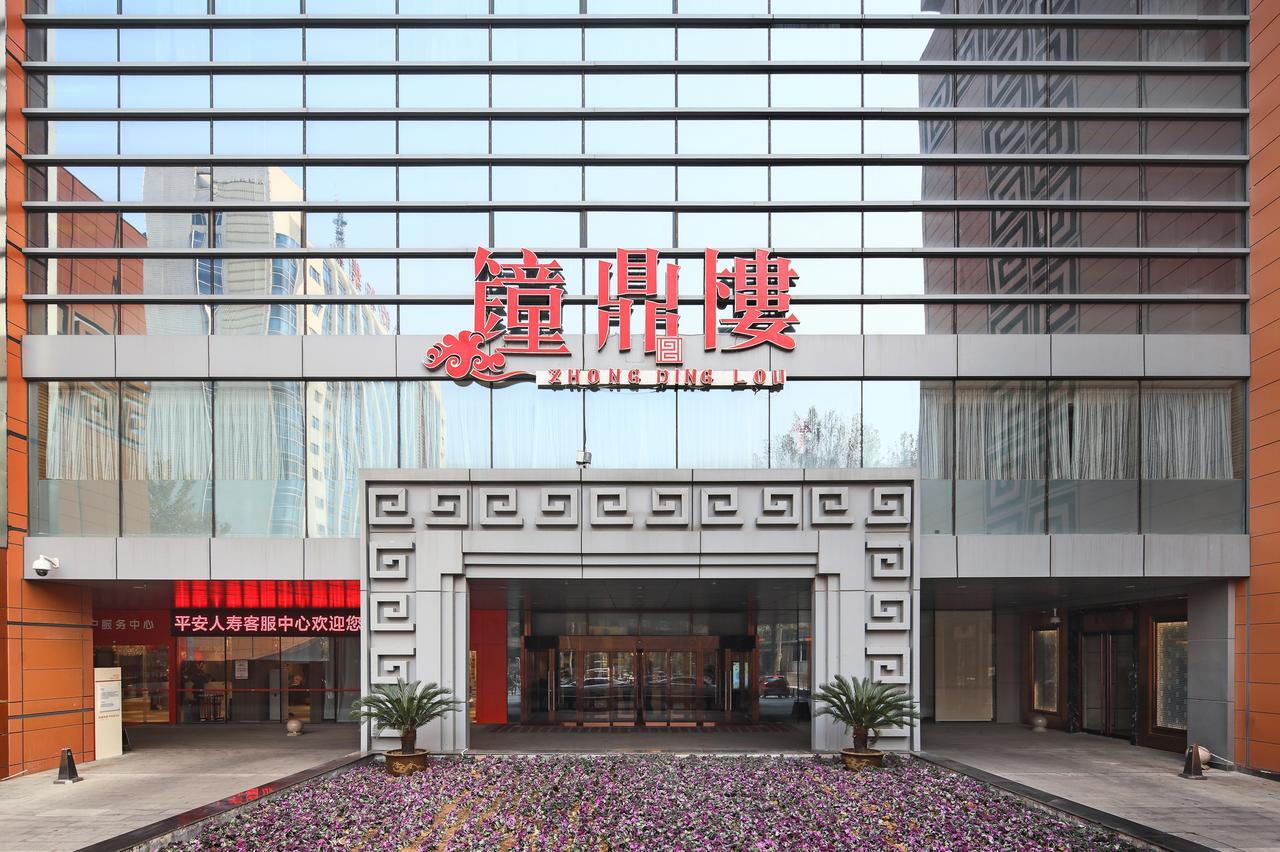 Jinan Luxury Blue Horizon Hotel Eksteriør bilde