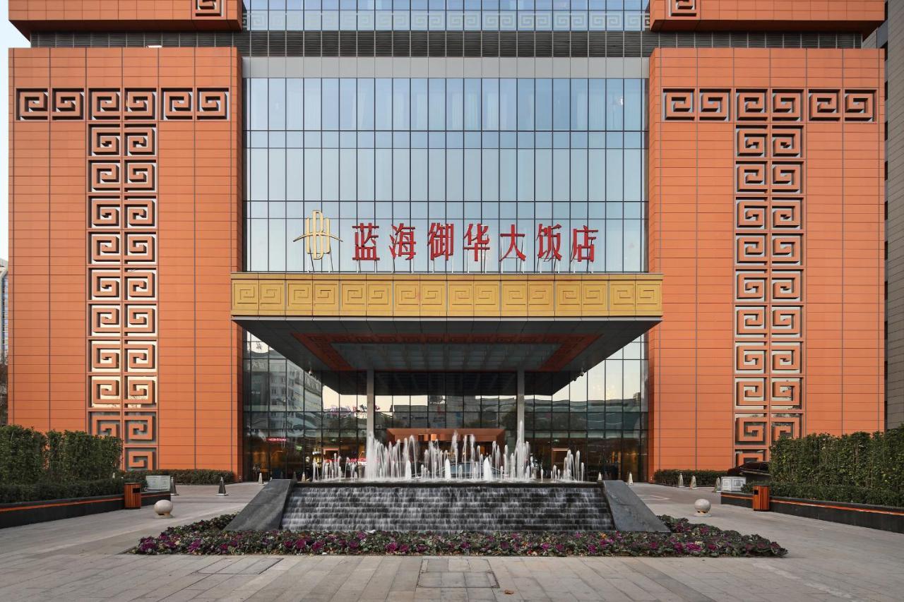 Jinan Luxury Blue Horizon Hotel Eksteriør bilde